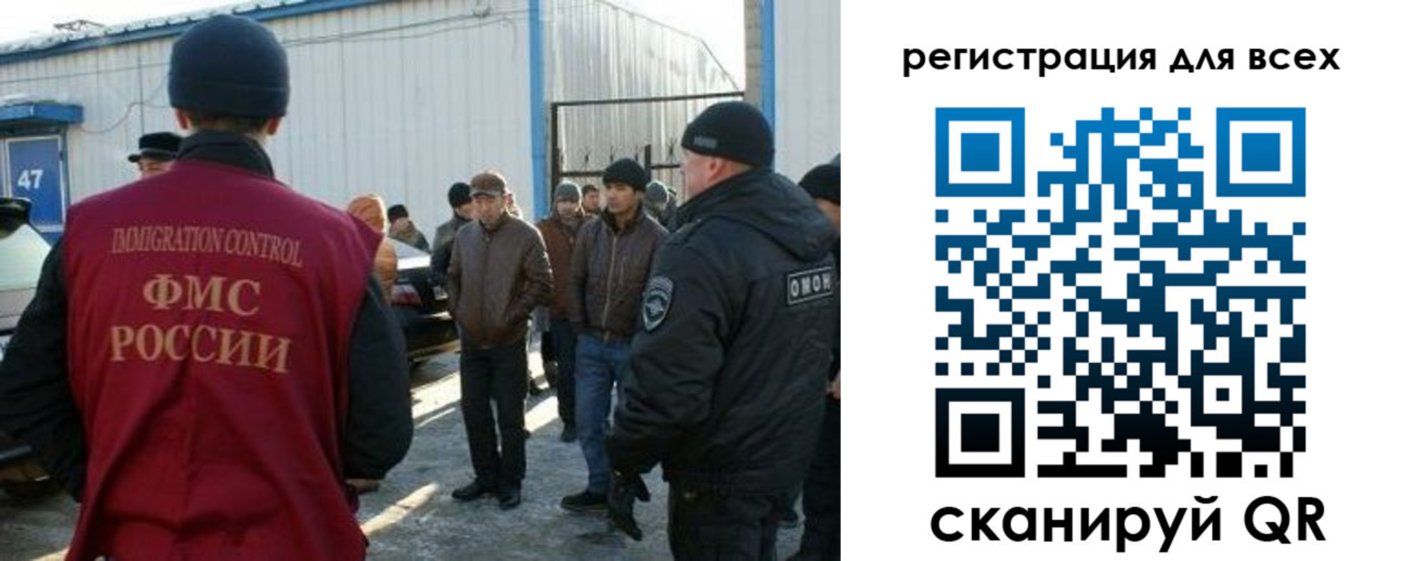 где прописаться в Кимрах